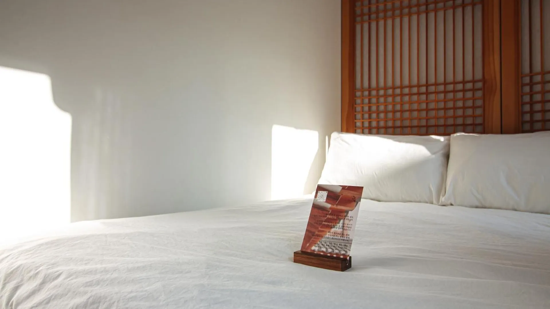 Cheongryang-Anchae 2Br 2Ba Hanok Spa Free Parking 首爾 公寓